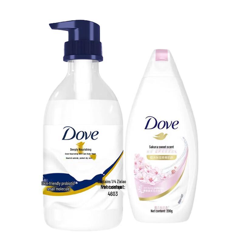DOVE Nourishing Beauty & Cherry Blossom Shower Milk Duo