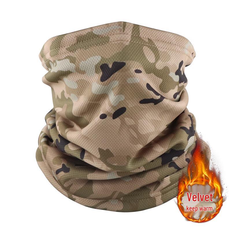 Langdunqiang Outdoor Camouflage Protective Gear