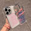 Ins Koreanische HAUSREGELN Handyhülle Für Handy 17 16 15 14 13 12 11 Pro Max 17 Air 16 Plus Transparente Silikon Weiche Hülle Case