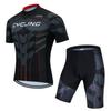 Summer Breathable Cycling Suit Set, Tour De France Cycling Sportswear Mountain Bike Road Bike Cycling Sportswear
