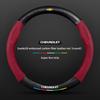 For Chevrolet Car Steering NJTHS4 Wheel Cover Carbon Fiber Leather Suede Fit Cruze Captiva Lacetti Aveo Niva Spark Sonic Trax Camaro