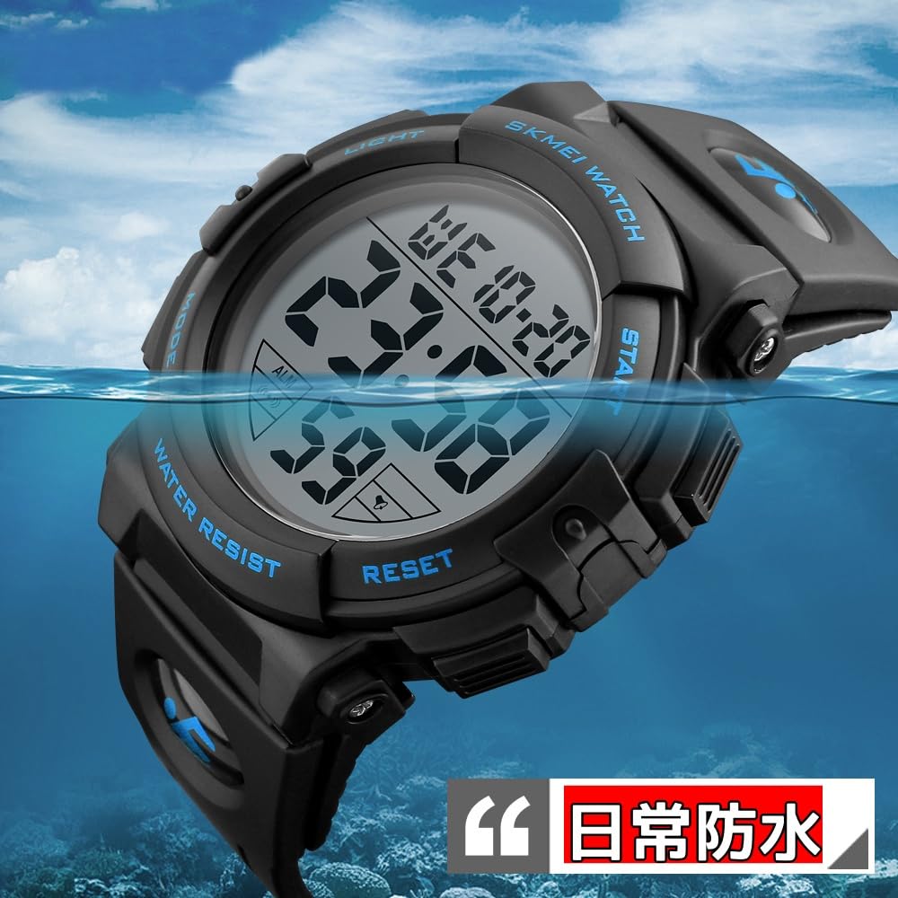 Datirzyx DATI-DSC-BLU Digital Watch