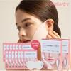 Yakson Beauty V-Han Plaster liftingujący 14 sztuk
