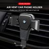 Gravity Car Badge Phone Holder Bracket Air Clip Mount Stand Accessories For BMW M Power F10 F31 E36 E39 E87 E90 X3 X5 X1 E46 E90 F20 Z4