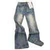 BeatStreet Women's Blue Jeans Vintage Korean Baggy Cowboy Pants Harajuku Wide Denim Trouser 90s Aesthetic Y2k 2000s Trashy Emo Clothes