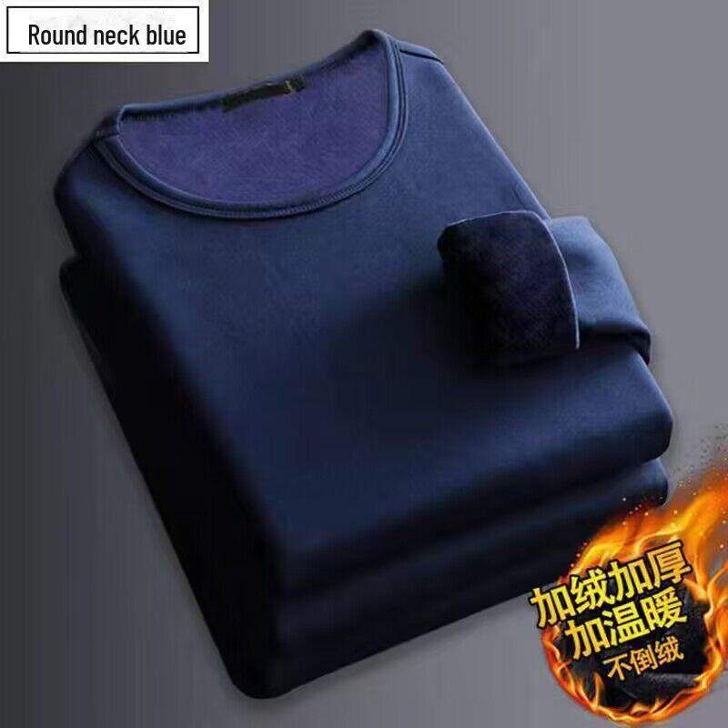 Men's Autumn/Winter Plus Velvet Thick Warm Long-Sleeve Round Neck T-Shirt