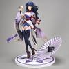 23cm Genshin Impact Beelzebul Anime Figure Raiden Shogun Action Figurine Gk Pvc Statue Model Doll Collection Christmas Toys Gift