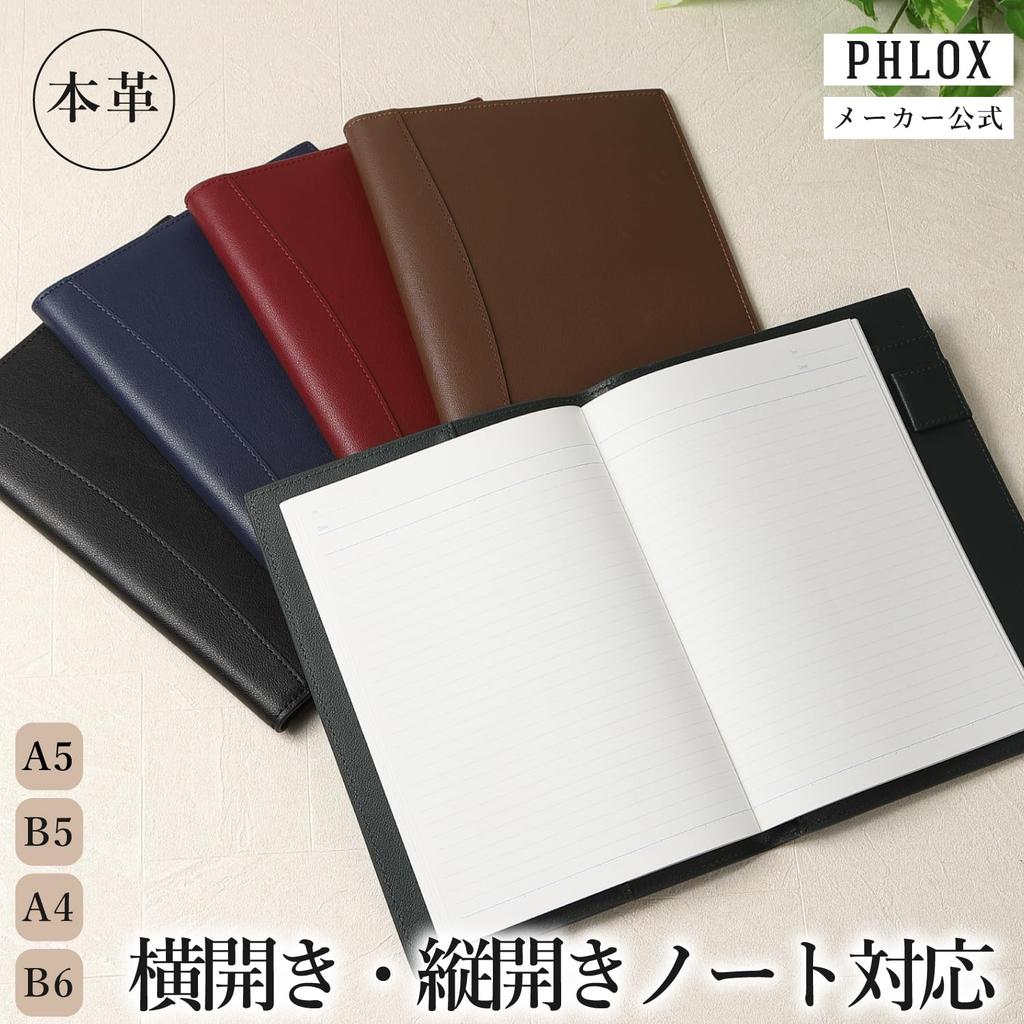 A5 Leather Notebook Diary Memo Pad Holds 2 with Pen Holder and Pocket Cover, Cover, Cover, Notebooks, (Brown)