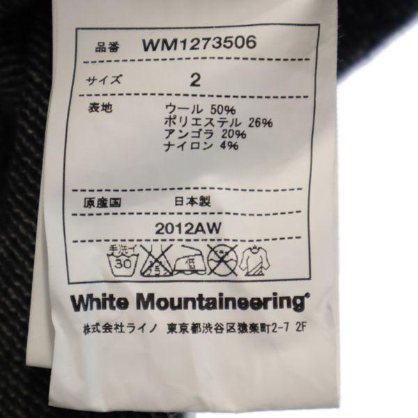 WHITE MOUNTAINEERING Hergestellt in Japan Wollmischung Overall Griff Langarm Strick Herren Gebraucht
