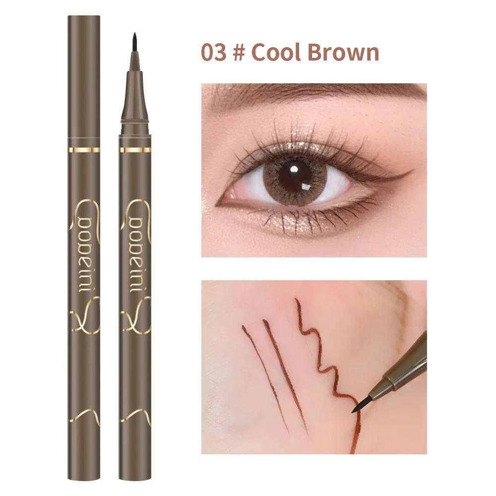 Smooth Liquid Eyeliner Ultra-fine Quick-drying Eyeliner Sleeper Silkworm Pen Waterproof and Sweat Resistant Permanent Set Eyeliner Student Cosmetics