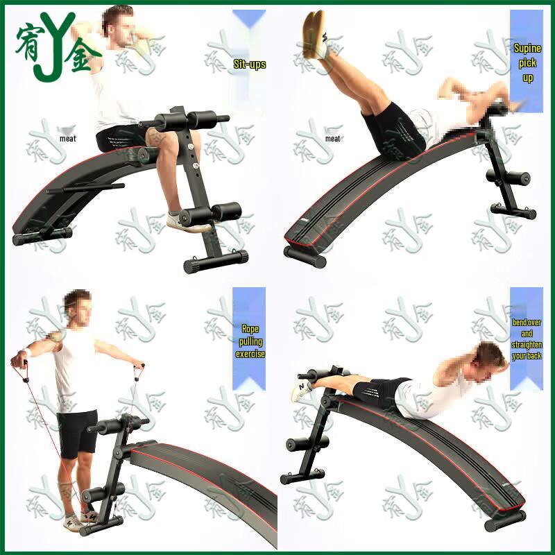 Youjin Multi-functional Sit-up Bench