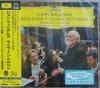 CD JOHN WILLIAMS  John Williams Live In Berlin Regul UCCG45038 Deutsche Grammo 2021 Japan Obi Soundtracks  Musicals