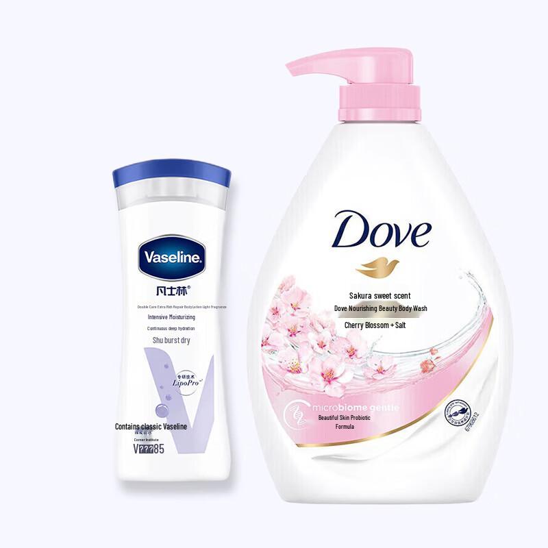 Vaseline Body Lotion & Dove Cherry Blossom Body Wash Set