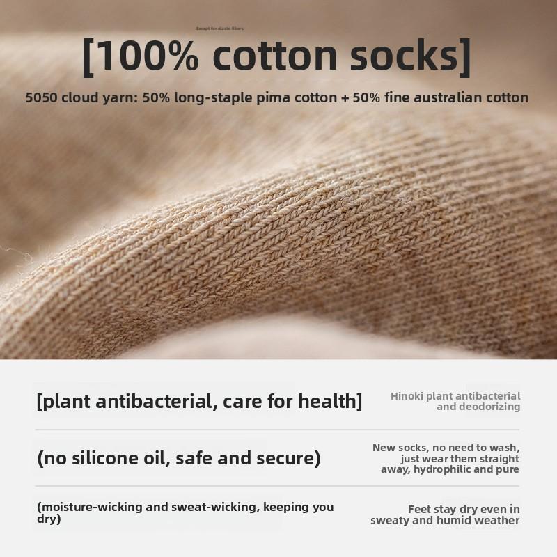 Cotton Socks, Women's Mid-calf Socks, Pure Cotton Autumn and Winter Pile Socks, Cotton White Socks