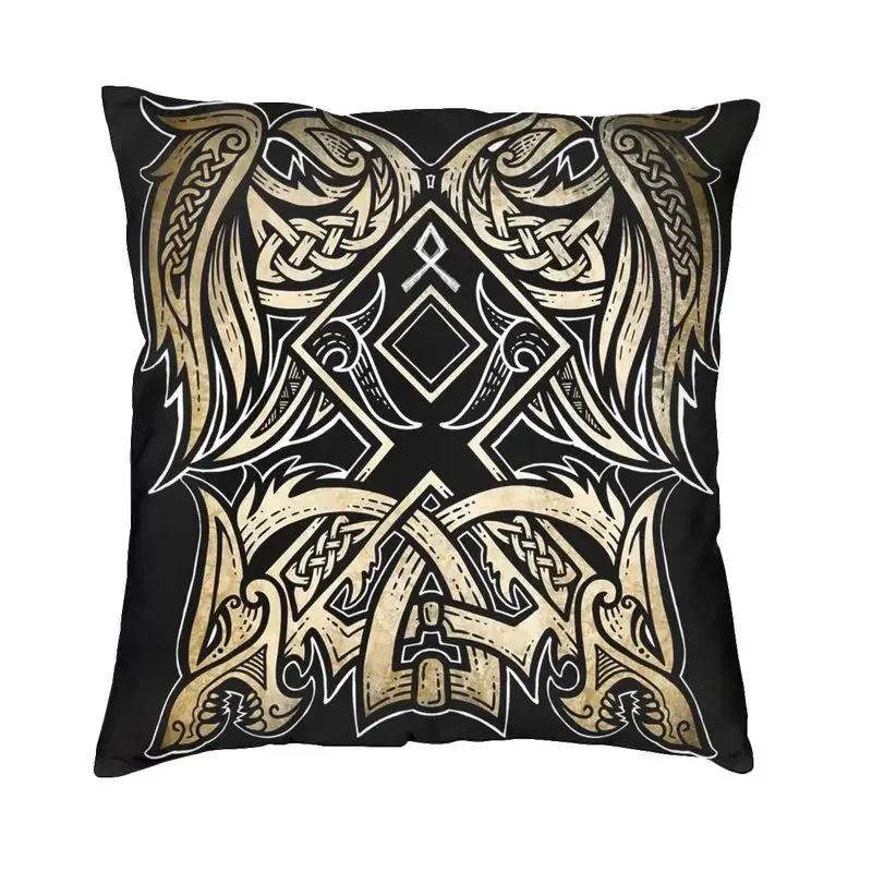 Viking Runes Thor Mjolnir Cushion Covers Soft Norse Valhalla Odin Pillow Case for Sofa Car Square Pillowcase 45cm 18Inch