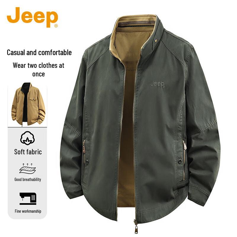 JEEP Men's Reversible Stand-Collar Casual Jacket