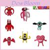 Banban Kindergarten Plush Toy Soft And Cuddly Garden Animals By Bangbin Toys