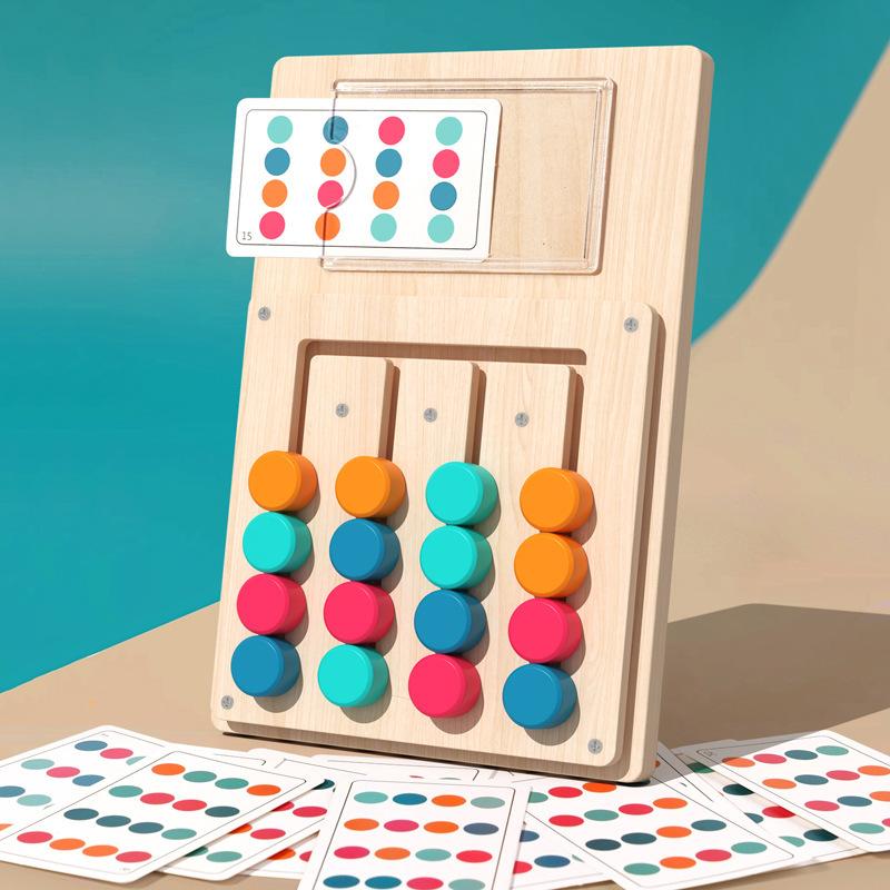 Wooden Puzzle Card Four-Color Walking Game Exercises Thinking Ability Early Education Color Cognition Enlightenment Toy