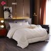 Grace Silky Soft All-Season Washable Quilt