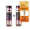 2 Types of Bio EX Cell Peptides (genuine Toner + Emulsion) + 2 Free Gifts / 10 Gold Snail Packs and Foam (150ml) Given Away