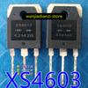 XS4603 Fast Recovery Diode CTXS-4603S Original MOS FET Power Supply Diode
