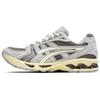 Unisex tenisky Gel Kayano 14 Mauve Grey Cream 1203A540-500