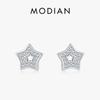 Modian 925 sterling zilveren holle CZ-oorknopjes voor dames, meisje, oogverblindende verklaring, hypoallergene sieraden