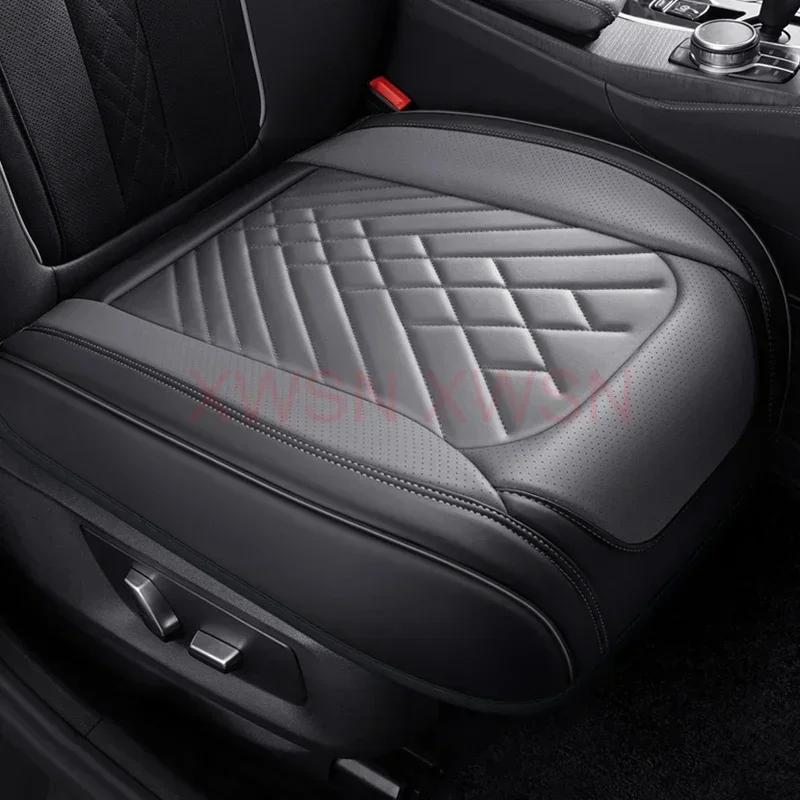 Husă de scaun auto din piele PU universală, stil universal, pentru Geely, toate modelele, Geometry C, Atlas Coolray, Emgrand, Tugella, accesorii auto