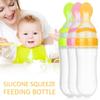 New Fashion Silicone Squeeze With Spoon Food Rice Feeder Milk Bottle Feeding Bottle