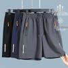 Herren Schnelltrocknende Eisseiden-Shorts - Sommer Lockerer Schnitt, Fünf-Punkt, Lässiger Sportstil