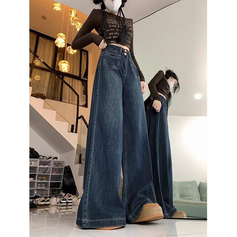 Jeans women, autumn and winter new velvet high-waisted and thin straight mopping loose wide-leg pants