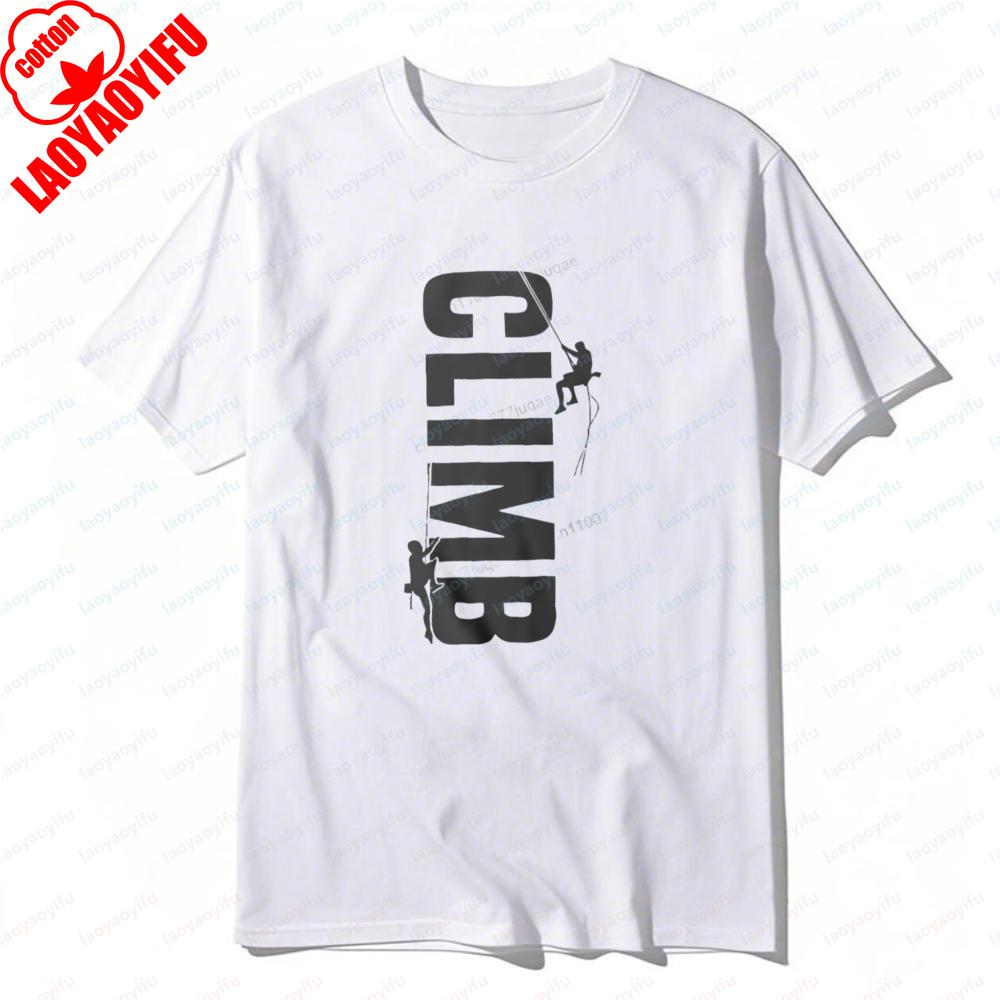 Climb Word Art Graphic Print TShirt Outdoor Climbing Tee Summer Casual Breathable Trendy Adventure Sports Tops Cool Unisex Clothes