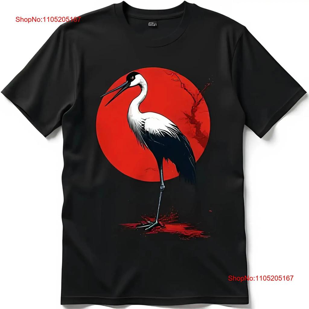 Kraanvogel Japanse Zon Zwart T-shirt