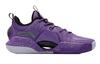 Li-Ning Wade All City 9 V1.5 'Lavender' Men's Sneakers