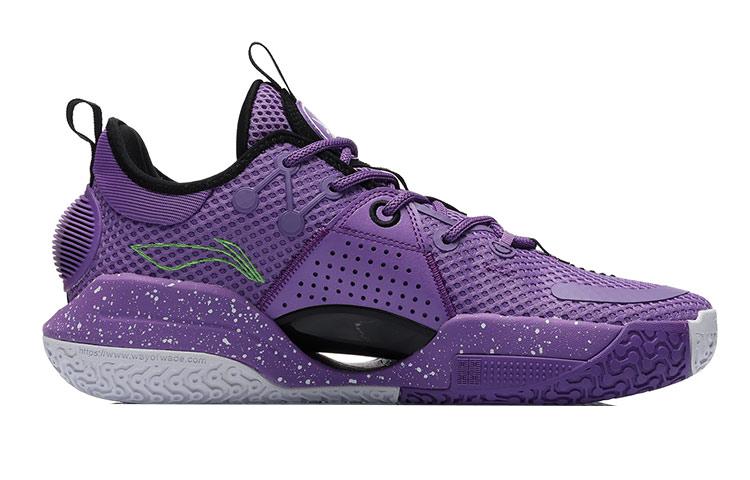 Li-Ning Wade All City 9 V1.5 'Lavender' Men's Sneakers