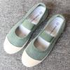 Mary Jane Women's Casual One Foot Lazy Shoes with Elastic Band and Adhesive Tape Simple Washed and Worn Soft Soled Canvas Shoes