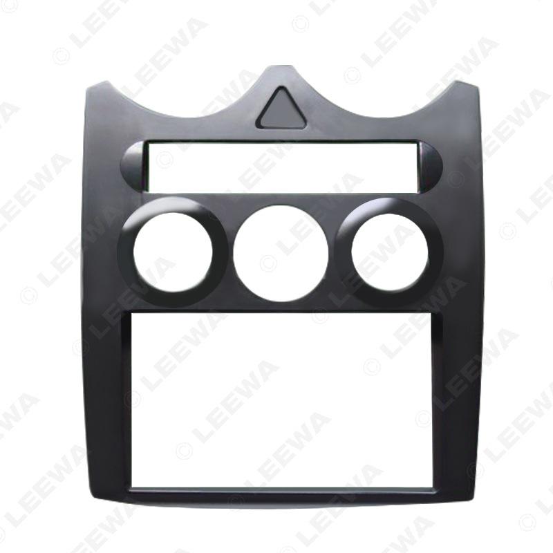 Rover MG3 Double DIN Car Radio Frame Modification Bracket