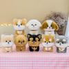 Niedliche Husky und Corgi Plüschtiere, weiches Kuscheltier, Geburtstagsgeschenk für Kinder