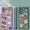 Case for Samsung Galaxy A20s A30s A06 A71 A73 A03 A02s A50 A56 A05 A04 A53 Phone Cover Cartoon Cute Shin-chan