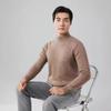 New Light Luxury Cashmere Sweater Men's Semi-turtleneck Seven-needle Thickened Wool Sweater Pullover Knitted Sweater
