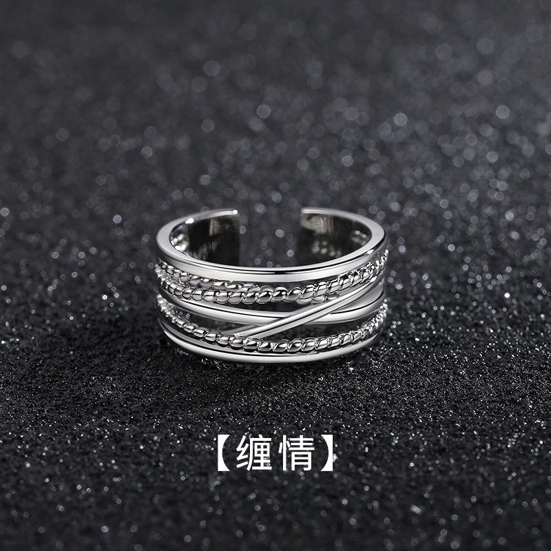 Men's Ring, Niche High-end Sensory Ring, Index Finger Ring, Simple Adjustable Ring