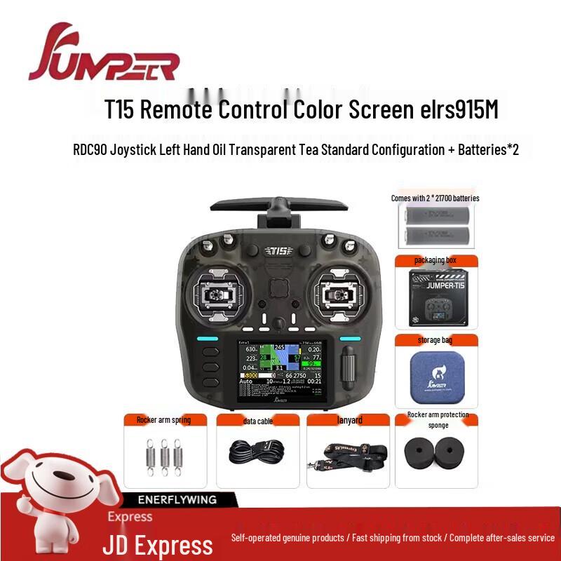 JUMPERRC Jumper T15 ELRS 1W Color Screen Remote Controller (CN Version)