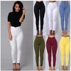 Women's Thin Stretch Candy Color Slim Fit Casual Denim Jeans
