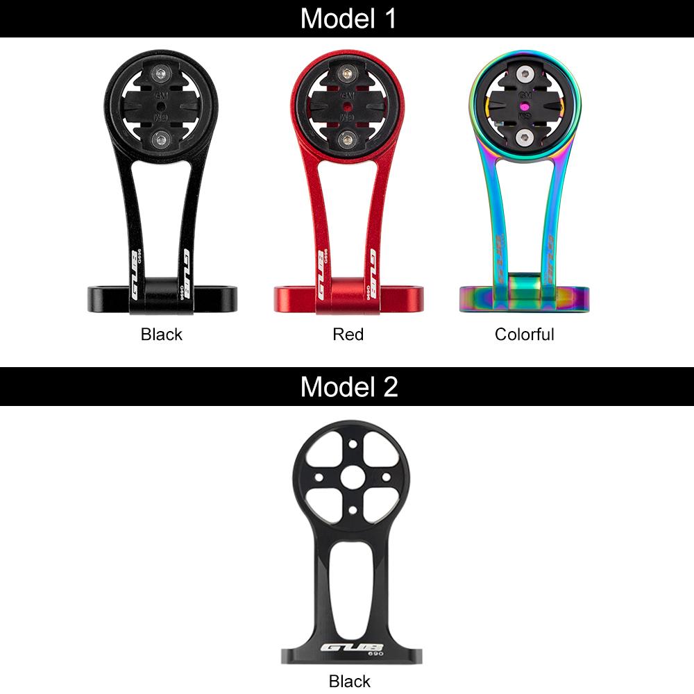 Bike Computer Mount Extend Aluminum Alloy Lightweight Adjustable For Garmin Bryton Cateye Wahoo