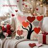 Heart Tree Pattern Pillow for Valentine's Decor Pattern Cushion Cover Suitable for Sofa Bedroom Car Pillow Cover