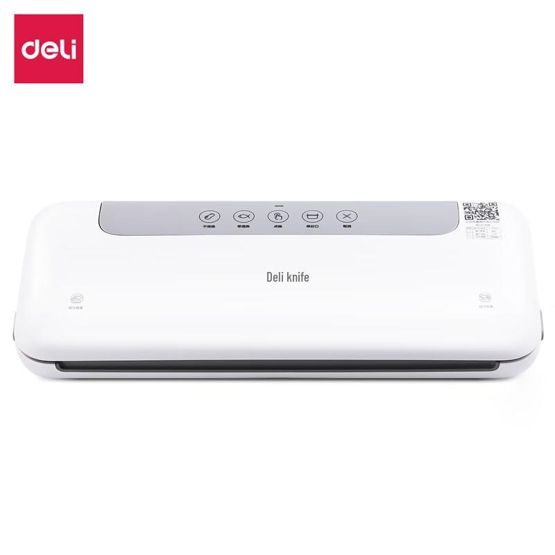 Deli LM668 Automatic Food Vacuum Sealer CN Plug (adapter Included)