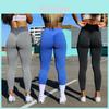 Ultimate Women's Push Up Fitness Leggings With Soft Lightweight Fabric For Comfort