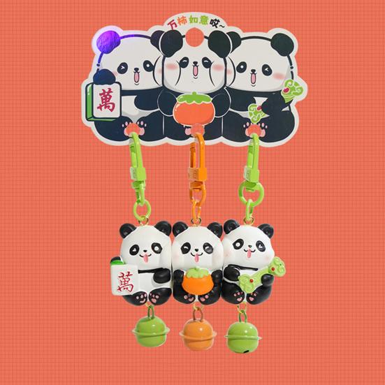 3Pcs Keychain Magnetic Mahjong Panda Doll Good Luck Charm Key Chain Backpack Bag Handbag Accessories