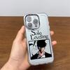 Luxury Hot Anime Solos Levelings Phone Case For iPhone 17 16e 16 15 14 13 12 11mini Pro Max X XR XSMAX 8 7 Air Plus Soft Cover
