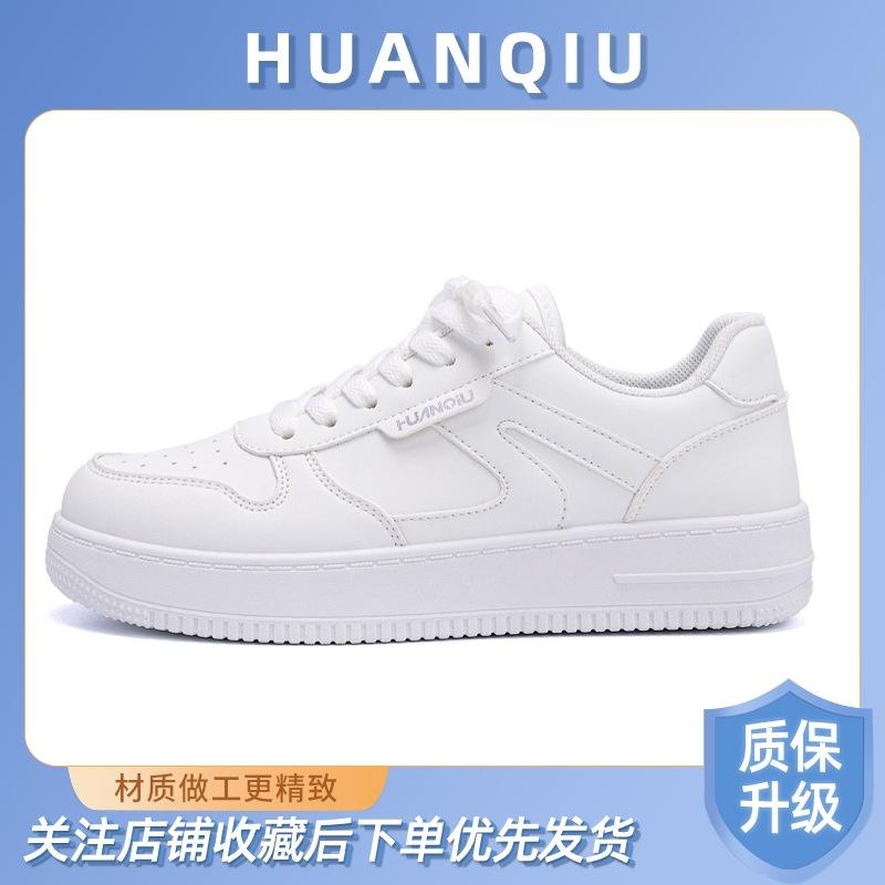 Global beliebte Board-Schuhe Damen ZHQ-HY821 Frühling neue erhöhende, verschleißfeste Freizeitschuhe vielseitige Plateauschuhe Damen